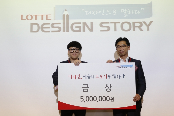 금상 수상자와 시상자 